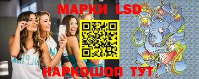 mdma Бугуруслан