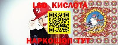 гашишное масло Будённовск