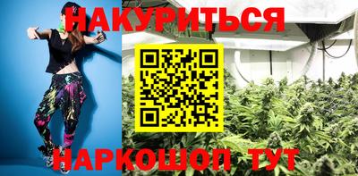 mdma Бугуруслан