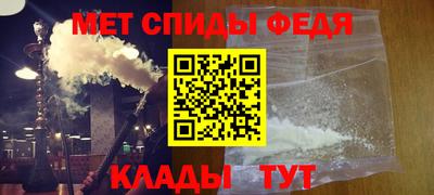 гашишное масло Будённовск