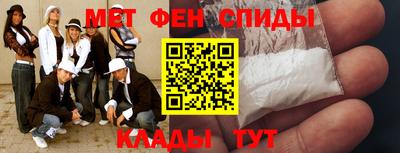 гашишное масло Будённовск