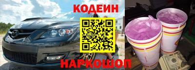 ECSTASY Михайловск