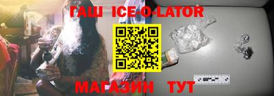 mdma Бугуруслан
