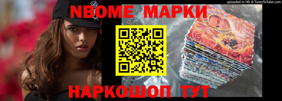 Лсд 25 экстази ecstasy  Вход с VPN  ЛСД экстази кислота  ЛСД экстази  Кызыл 